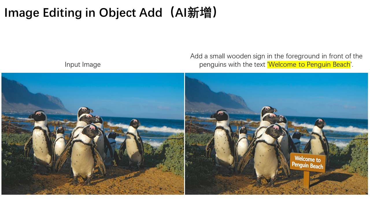 Qwen-Image-Edit multi-image editing example