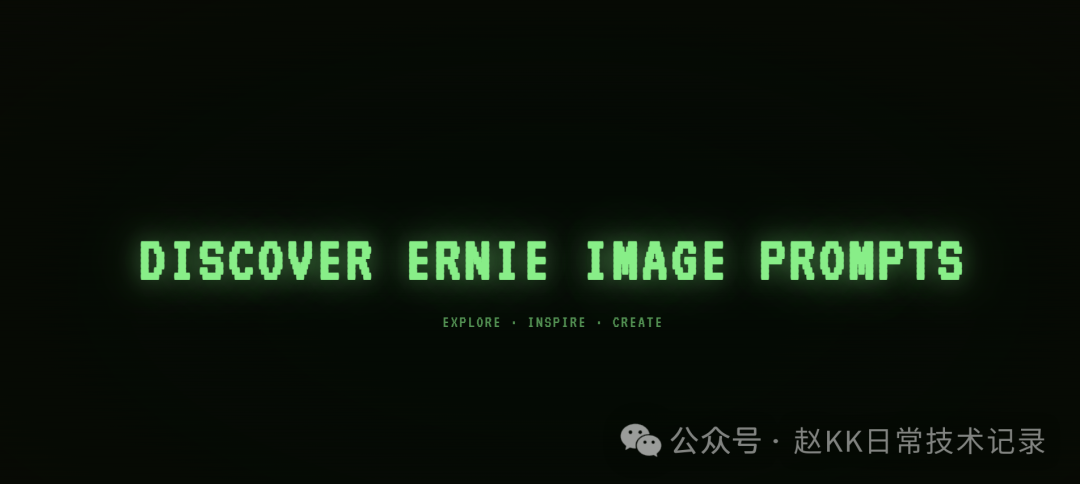 Online demo page screenshot